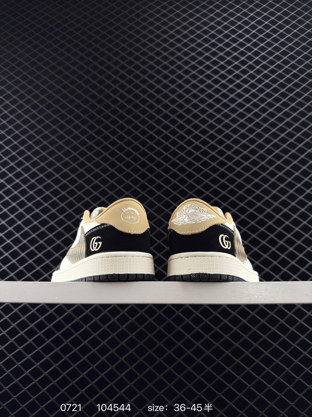 Nike Air Jordan 1 x Travis Scott